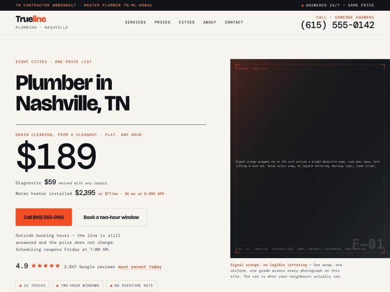 Screenshot of the Trueline Plumbing demo home page (Plumbing, Nashville, TN)